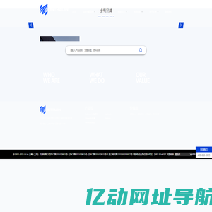 压盘泵供胶_润滑脂黄油加注泵_水电鼓自动伸缩卷管器_线轴卷盘_液压油缸生产厂家_士商（上海）机械有限公司