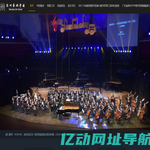 汽车配件110网 汽车配件行业先进的B2B商业平台-免费汽配软件-免费汽修软件