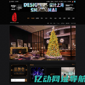 TARGET致品网--致品资讯传播媒体 高端生活展示平台
