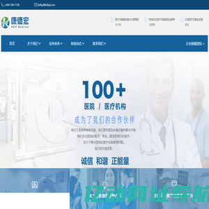 供水设备_无塔供水设备_开封市甘泉无塔供水设备有限公司