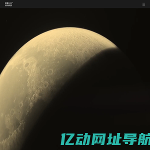 原麦山丘
