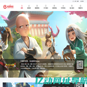 北京中清龙图
