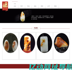 李明工作室