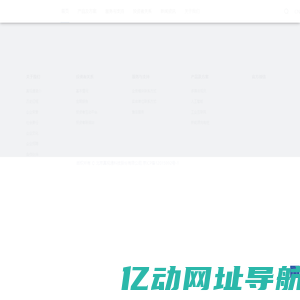 北京真视通科技股份有限公司