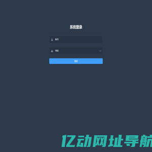 商城管理中心