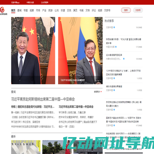 苏州凡道普昌会计师事务所（普通合伙）
