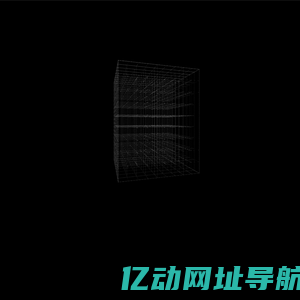 力场建筑