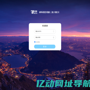 企业标准化管理系统