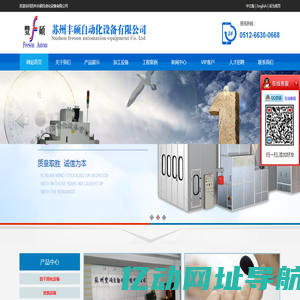 电力铁塔螺丝|通讯铁塔螺丝|地铁管片连接螺丝|高铁专用螺丝|地铁连接丝|邯郸市德久金属表面处理有限公司