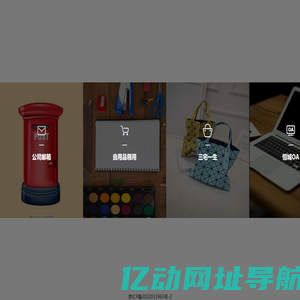 专线直达，平台通联_浙强物流