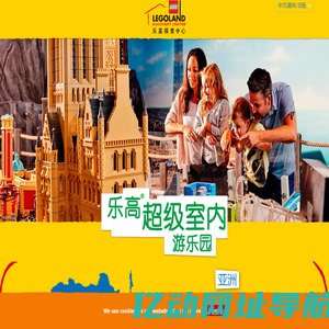 浙江志高机械股份有限公司