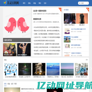 营销费用系统软件-订货管理系统软件-外勤拜访管理软件-海软云