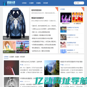 sf999传奇新服网 - 找私服-传奇私服发布网-最新最全的新开传奇sf网站