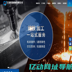 云南省生态环境科学研究院 - 网站首页