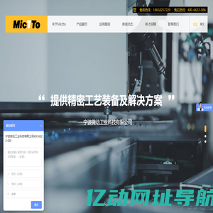 剧透帝