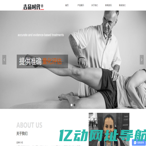 jinshu.com