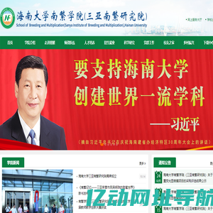蒙古国亚兴律师事务所