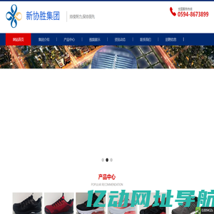 轴修复_轴套_轴键_轴径_轴瓦_轴承室修复-洛阳耐普特新材料科技有限公司