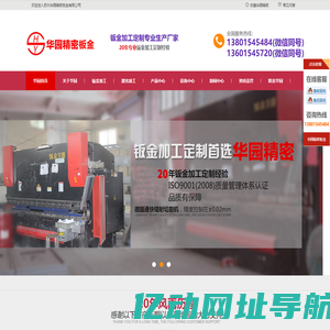 登录 - 
           中国人民大学