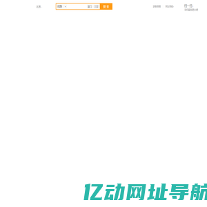 欣欣旅游网_6月出游推荐_欣欣旅游优选_出国旅游