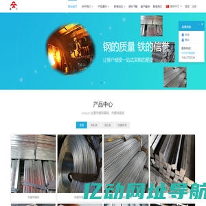 喜鹊电影服务平台_电影发行_电影数据查询_电影数据下载喜鹊电影服务平台