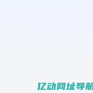 门店线上购会员系统