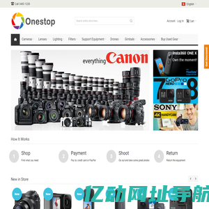 Onestop.hk - Rent Lenses and Cameras from Canon, Nikon, Sony, and more in Hong Kong