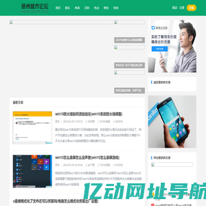 百乐森林舞会六狮王朝|APP下载