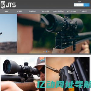 JTS (HANGZHOU) INC.