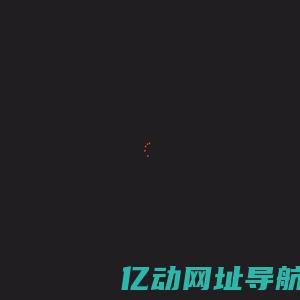 盈科律师事务所
