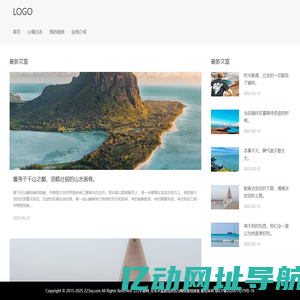 223手游网_尽享丰富游戏资讯与畅快游戏体验