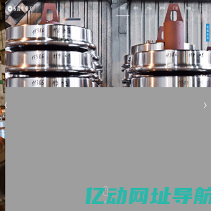 火车轮_火车轮对_火车轮毂_轨道轮_矿车轮 - 山西永鑫生重工股份有限公司