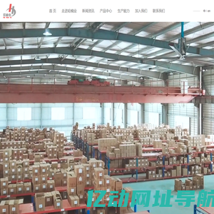 ABS磁性圈_磁感应圈_磁性编码器_磁性密封圈_感应圈_油封 - 浙江哈楠业科技有限公司