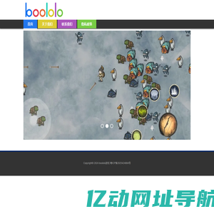 Boololo Games