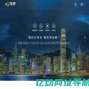商业灯光美陈_楼体亮化设计_灯饰画厂家-聚缘灯光美陈