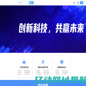 凯翔信息网