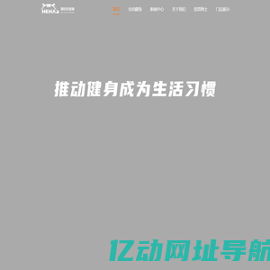 homepage