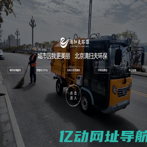 江苏新弈软件有限公司