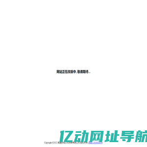 南通交友网