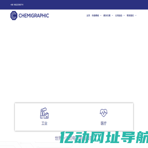 科菲电子(天津)有限公司