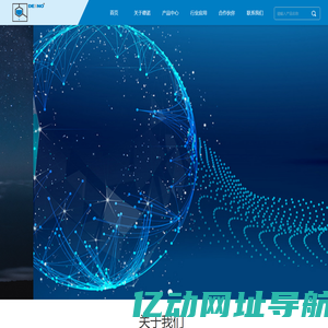 德诺迪斯科技