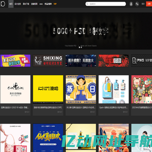 国外设计欣赏网站 - DOOOOR.com