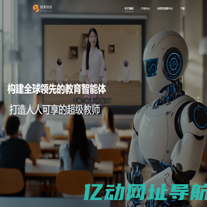缤果科技-科技打造创新教育新模式