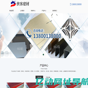 神卜网-免费在线宝宝起名_生肖星座运势查询