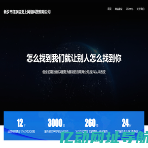 天津津隆再生资源回收有限公司