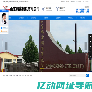 方管_方矩管_无缝方矩管_无缝方管_矩形管_无缝方管厂家-方管厂