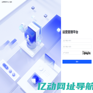 蜜雪冰城股份有限公司