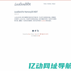 LocalSendHM