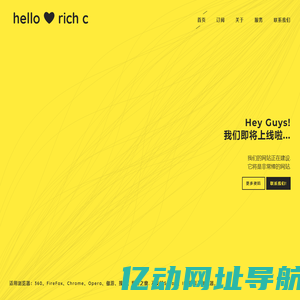 大前五轴,大前科技,台湾大前五轴,匠泽高速机-华东销售中心