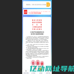 领卡中心